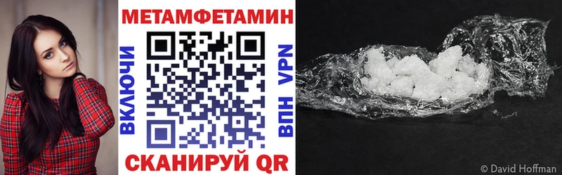 blacksprut как войти  Реж  АМФ VHQ  купить наркоту 