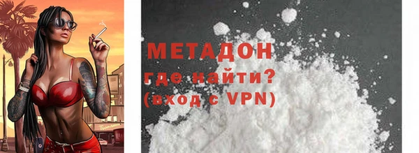бошки Пересвет
