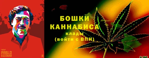 ALPHA-PVP Заволжье