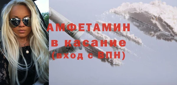 эйфоретик Заводоуковск