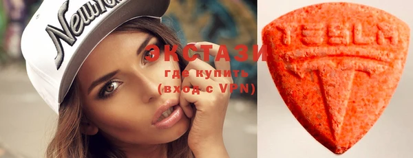 ALPHA-PVP Заволжье