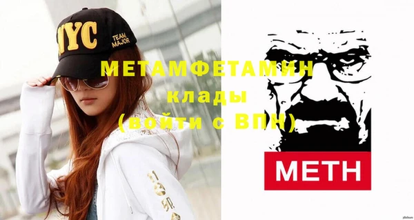 дистиллят марихуана Переславль-Залесский