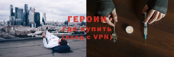 эйфоретик Заводоуковск