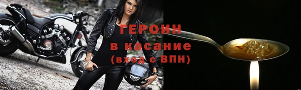 ALPHA-PVP Заволжье