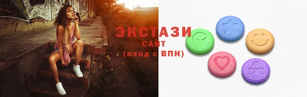 mdma Покачи