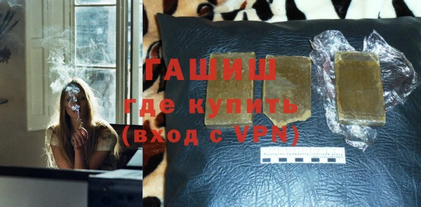 бошки Пересвет