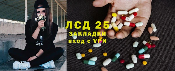 mdma Покачи
