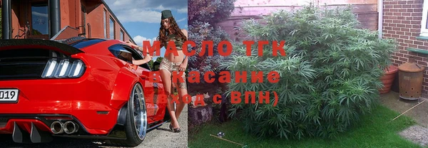 ALPHA-PVP Заволжье