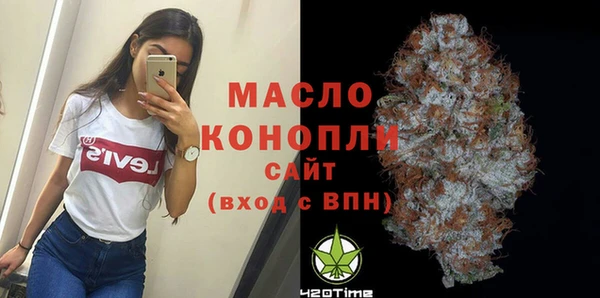 mdma Покачи
