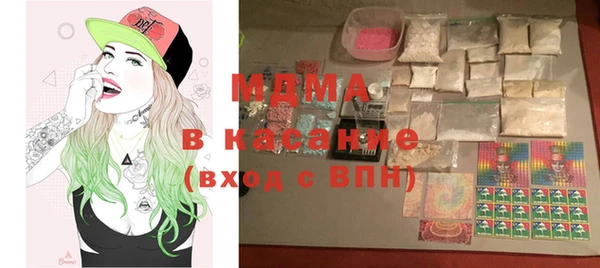 а пвп мука Покров