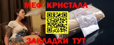 PSILOCYBIN Кингисепп