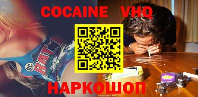PSILOCYBIN Кингисепп