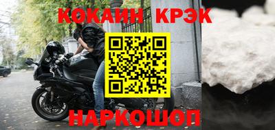 мефедрон Кимры