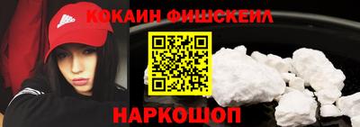 PSILOCYBIN Кингисепп