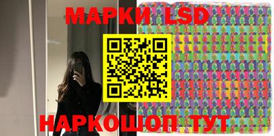 PSILOCYBIN Кингисепп