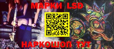 мефедрон Кимры