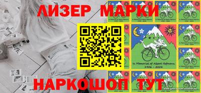 PSILOCYBIN Кингисепп