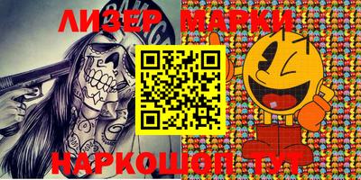 мефедрон Кимры