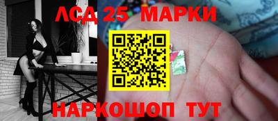 мефедрон Кимры