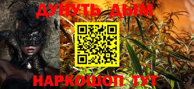 мефедрон Кимры