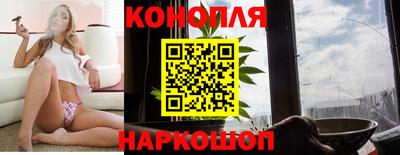 МДМА Кинель