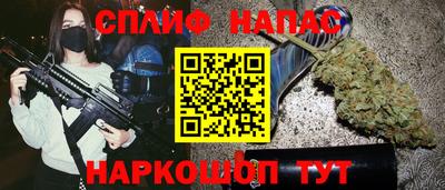 МДМА Кинель