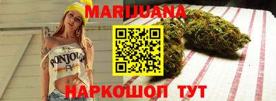 мефедрон Кимры