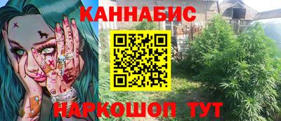 мефедрон Кимры