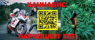 PSILOCYBIN Кингисепп