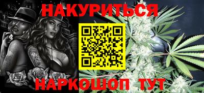 PSILOCYBIN Кингисепп