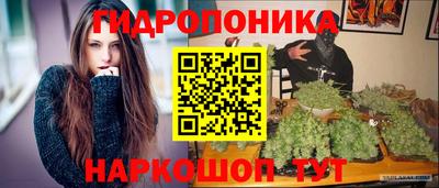 MESCALINE Коммунар