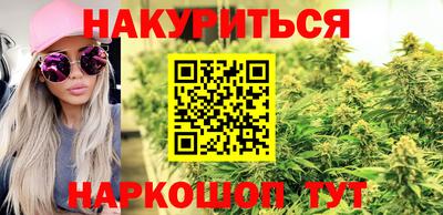 мефедрон Кимры