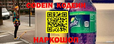 МДМА Кинель