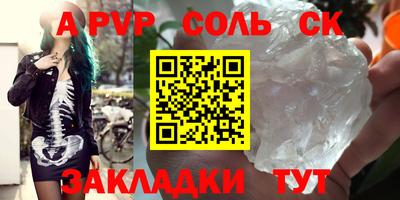 мефедрон Кимры