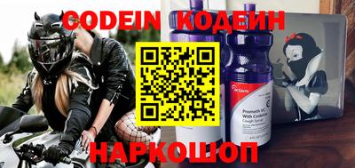 мефедрон Кимры