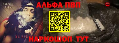 МДМА Кинель