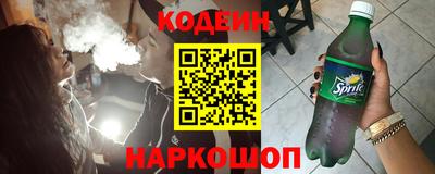 мефедрон Кимры