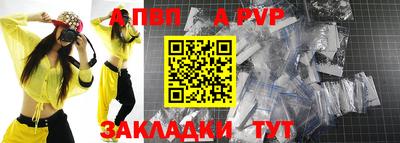 МДМА Кинель