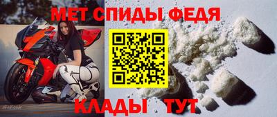PSILOCYBIN Кингисепп
