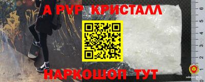 МДМА Кинель