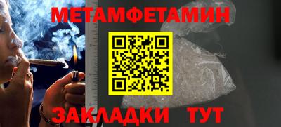 PSILOCYBIN Кингисепп