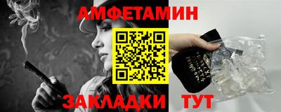 PSILOCYBIN Кингисепп