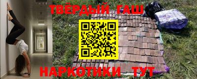 PSILOCYBIN Кингисепп