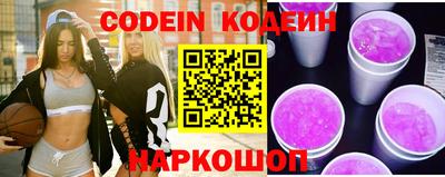 мефедрон Кимры