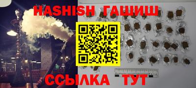 мефедрон Кимры