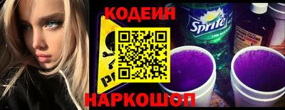 PSILOCYBIN Кингисепп