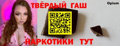 PSILOCYBIN Кингисепп