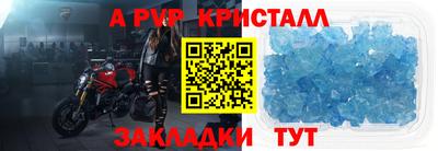 PSILOCYBIN Кингисепп