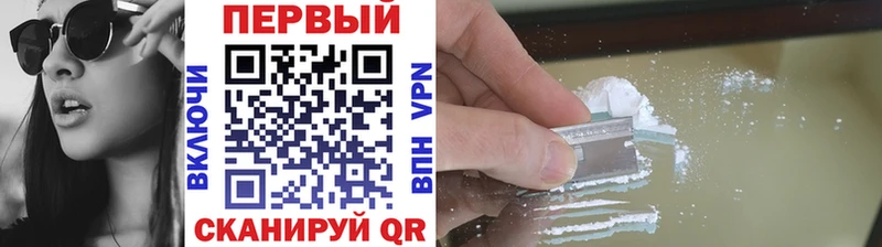 где найти   Реж  Метамфетамин витя 