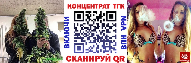 магазин    Реж  kraken tor  ТГК THC oil 